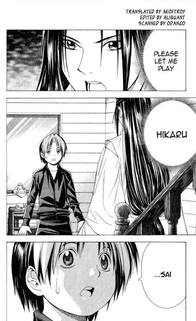 Hikaru no go Chapter 99 2